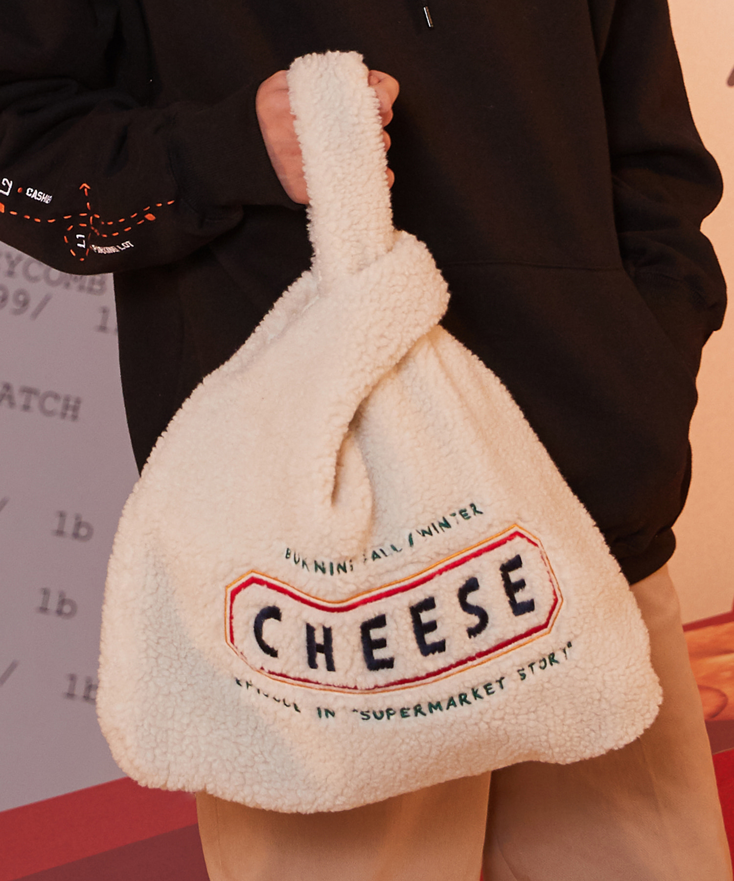 Cheese Fleece Eco-bag (Cream)